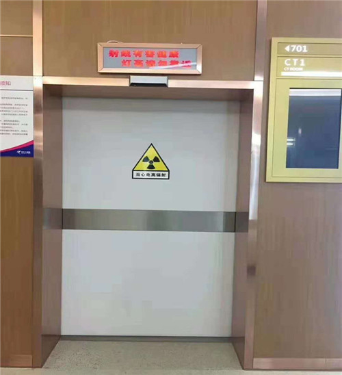 滨州X光室用防射线铅板门